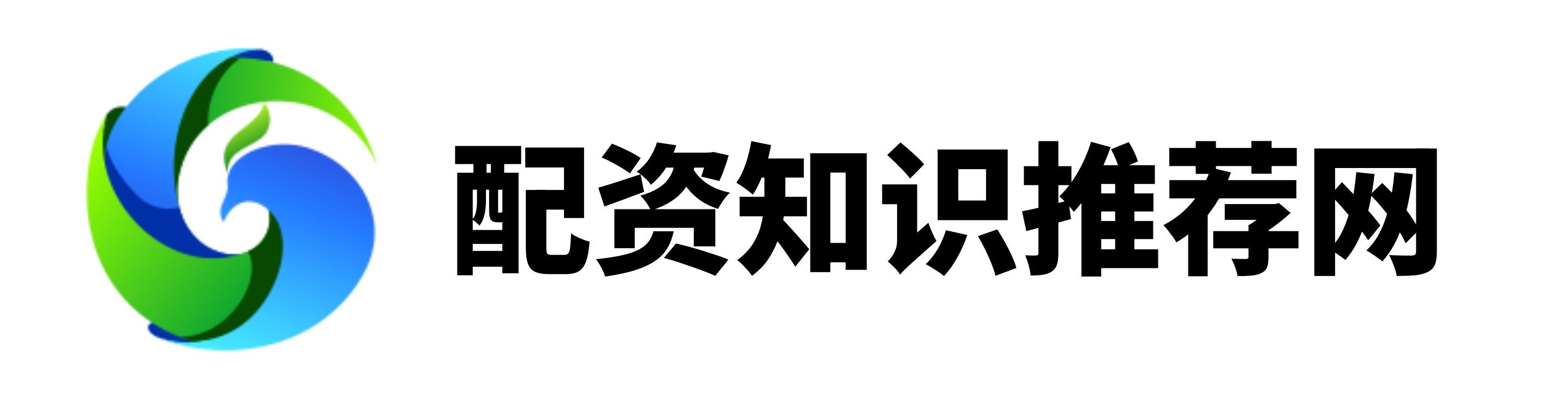 惠红网配资