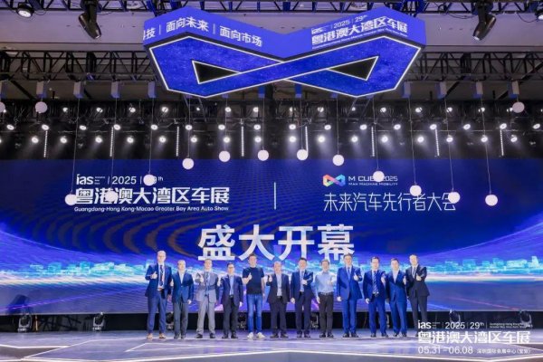 亿腾证券 官宣！深圳又一全球大战略曝光：一口气要打造4大中心，世界一流新城再提速