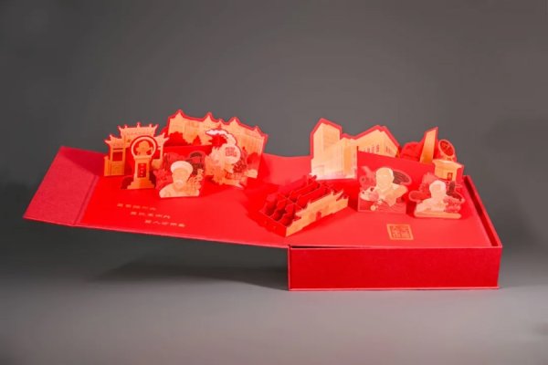 博盈证券 名校录取通知书开盒：藏着一滴水，还有一捧沙，“交大运”录取函来了
