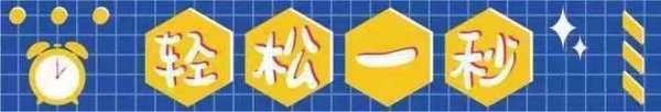 中祥配资 轻松一秒：这小猫怎么回事！？