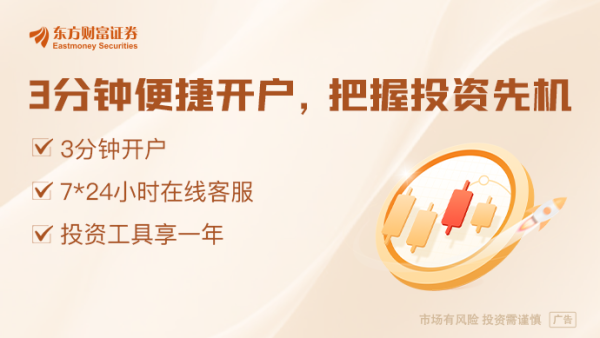 德旺配资 特朗普“誓要拿下”美联储 央行独立性还有没有救？安联首席这么说